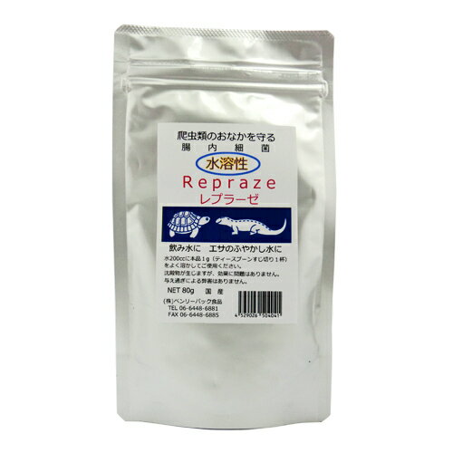 楽天市場】テトラ レプトミンスーパー大粒 280g | 価格比較 - 商品価格ナビ