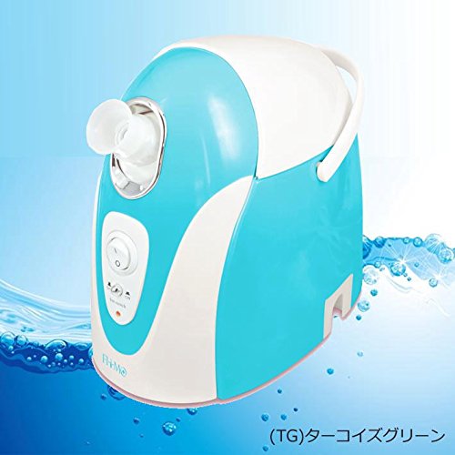 楽天市場】シャープ SHARP プラズマクラスター保湿器 IB-HF6-P