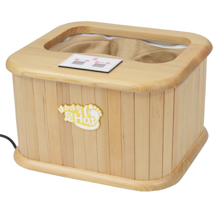 楽天市場】SIS SIS/エスアイエス ZL-001S 遠赤外線脚温器 ぽかぽか足