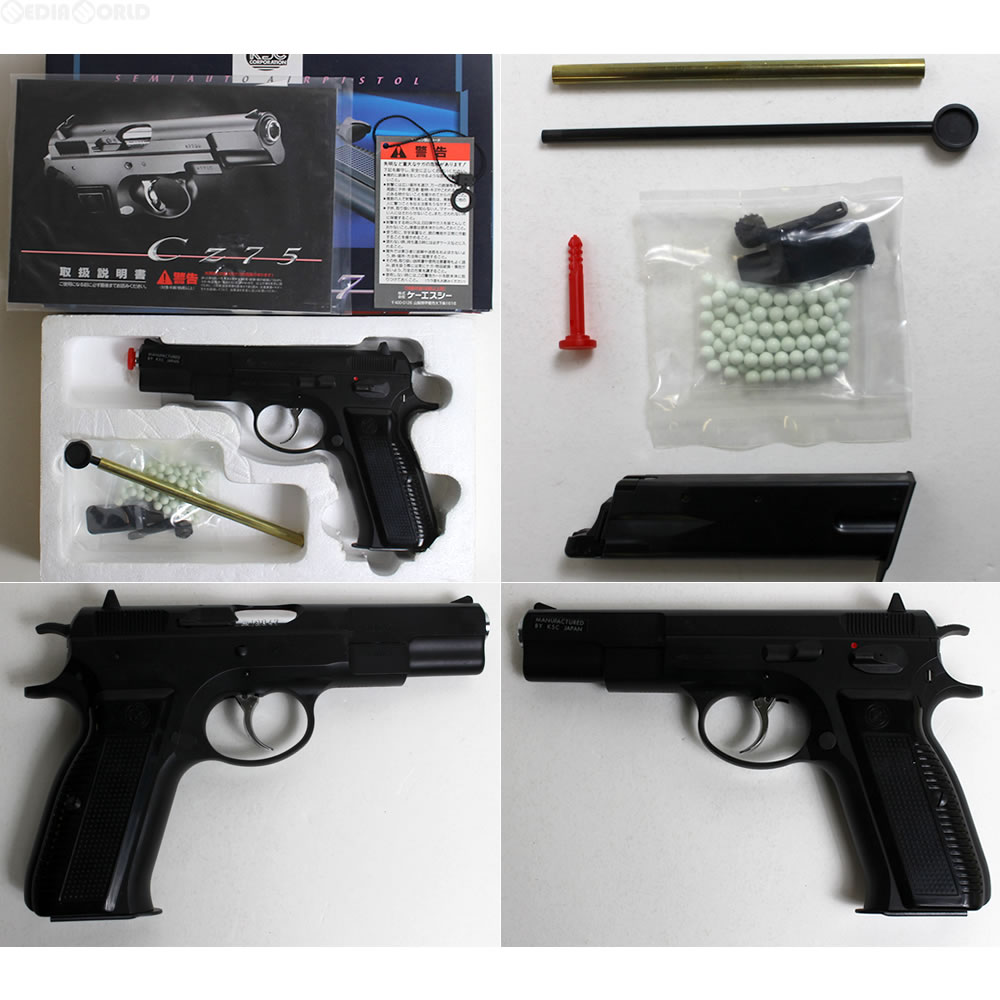 少数限定品 40th アニバーサリー PPK/s ブラックメタル 少数限定品