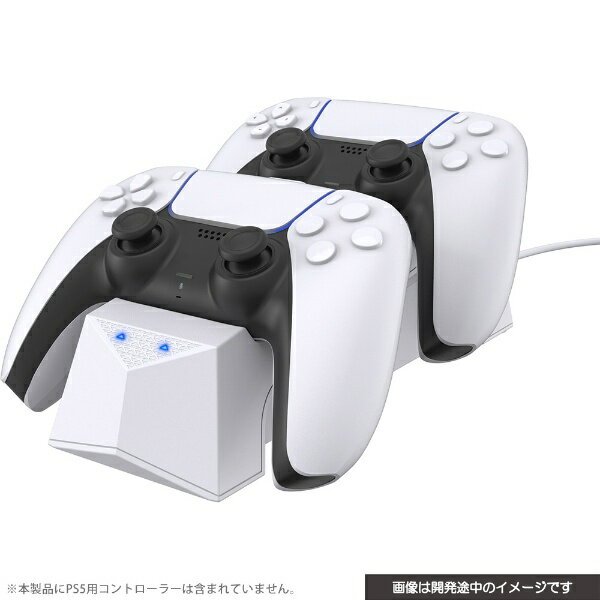 サイバーガジェット｜CYBER Gadget PS5用 置くだけで充電できるコントローラースタンドダブル ホワイト CY-P5OCCSW-WH
