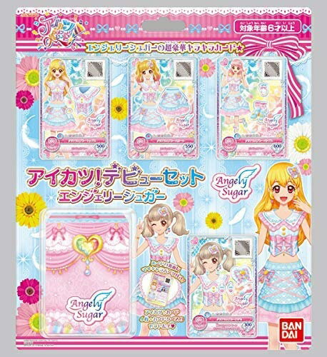 楽天市場】バンダイ データカードダス アイカツ！ドーリーデビル