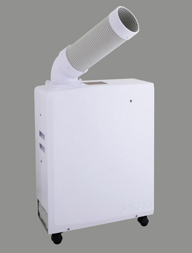 スポットクーラー　ポータブルエアコン N407-R 株式会社ナカトミ Amazon.co.jp: ナカトミ(NAKATOMI) 排熱ダクト付スポット