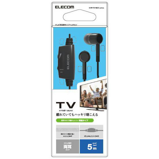 アリアナグランデ　猫耳　ワイヤレスヘッドホン　Bluetooth アリアナ・グランデ 着用 海外限定 ワイヤレス 猫耳