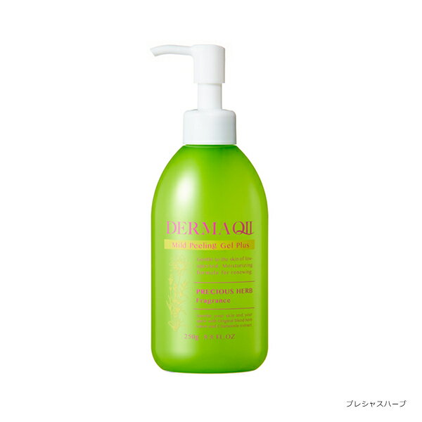 楽天市場】ダーマシューティック ミルクピールトリートメント