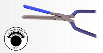 楽天市場】田中理器 田中理器 TANAKA RIKI TR-9 IC超薄ペリカンロング