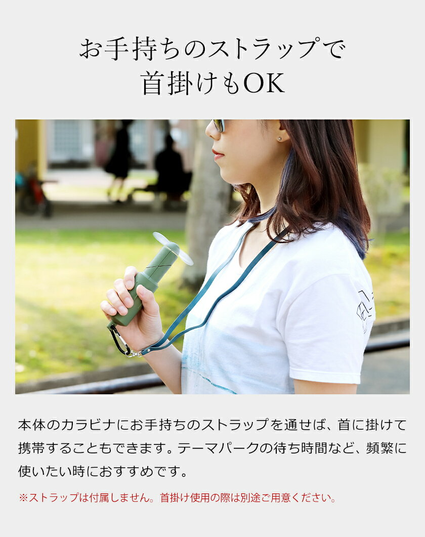 BRUNO ハンディ コンパクトスティックライトファン BDE042-IV