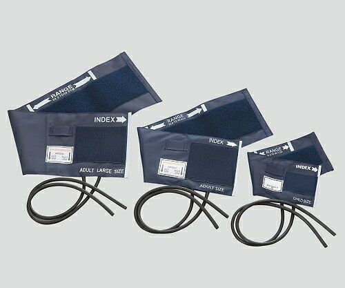 楽天市場】テルモ テルモ エレマーノ2 H56用腕帯 S | 価格比較 - 商品