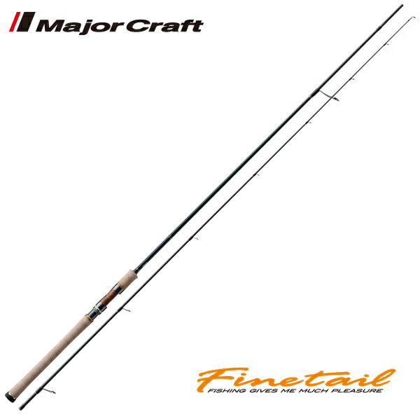 ファインテール　FTS-782M トラウトロッド 7'8\" メジャークラフト ファインテール(Finetail) FTS-782M(Main