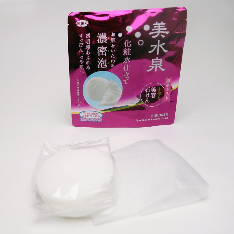 旅美人 ▪︎酒粕美容パック2,000g Amazon.co.jp: 旅美人 アズマ商事酒粕美容パック 2000g 詰替用
