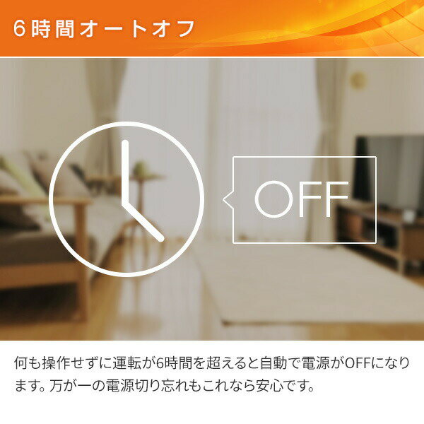 コロナ CORONA 遠赤外線電気ストーブ コアヒート 省エネセンサー搭載 シャンパンシルバー AH-12RA SS