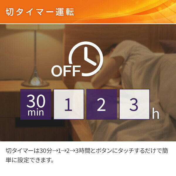 コロナ CORONA 遠赤外線電気ストーブ コアヒート 省エネセンサー搭載 シャンパンシルバー AH-12RA SS