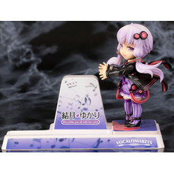結月ゆかり 1/8 完成品フィギュア　プルクラ Amazon.co.jp: プルクラ 結月ゆかり (1/8スケール PVC製塗装済み