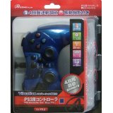 Amazon | ホリパッド3 ターボプラス レッド | コントローラー