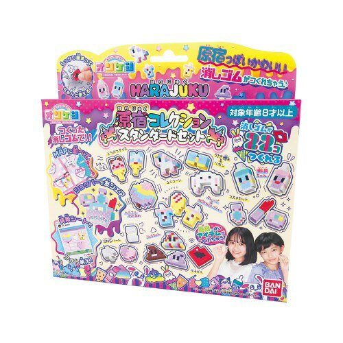 楽天市場】バンダイ オリケシ ラブチェン いろいろチェンジ！DX