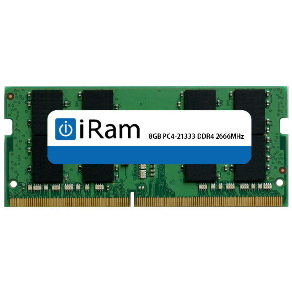 iRam Technology IR8GSO2666D4 iMac 2020 /201927インチ 増設メモリ 8GB DDR4/ 2666 260pin SO-DIMM