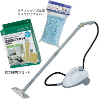 楽天市場】アイリスオーヤマ スチームクリーナー キャニスタータイプ