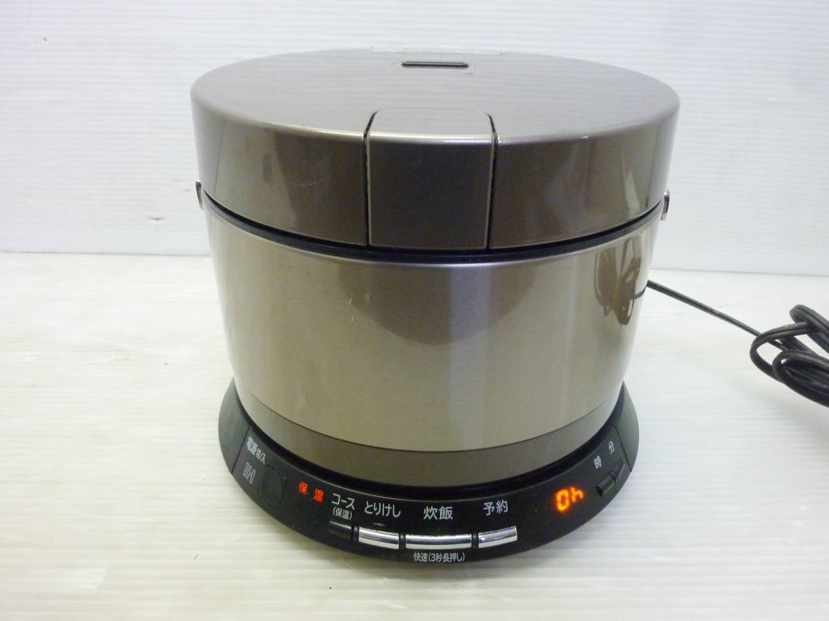 HITACHI 炊飯器　極上炊き　鉄入厚釜　 RZ-JS10J(S) Amazon | HITACHI 極上炊き 鉄入り厚釜 IHジャー炊飯器 RZ-JS10J-S