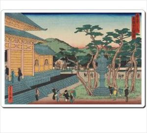 日本 Japan 浮世絵 Ukiyoe マウスパッド Mausupad 13003 長谷川貞信 - 都名所之内 南禅寺大燈爐