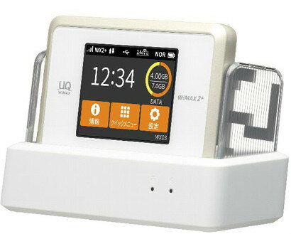 Huawei Speed Wi-Fi NEXT W06 HWD37 ホワイトシ… Amazon.co.jp: Huawei 【UQWiMAX版】Speed Wi-Fi NEXT W05