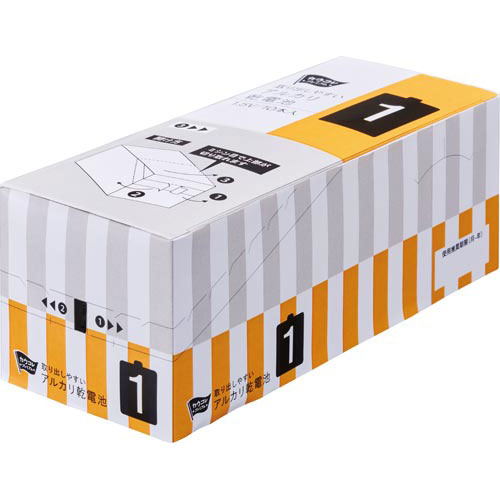 カウコレ プレミアム アルカリ乾電池 単1 10本