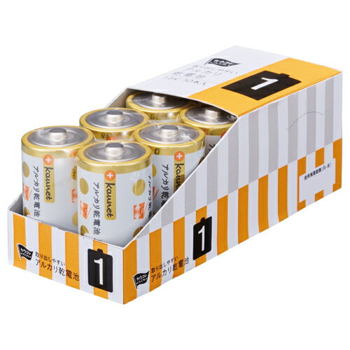 カウコレ プレミアム アルカリ乾電池 単1 10本
