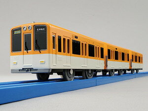 楽天市場】タカラトミー プラレール 阪神電車オリジナルプラレール