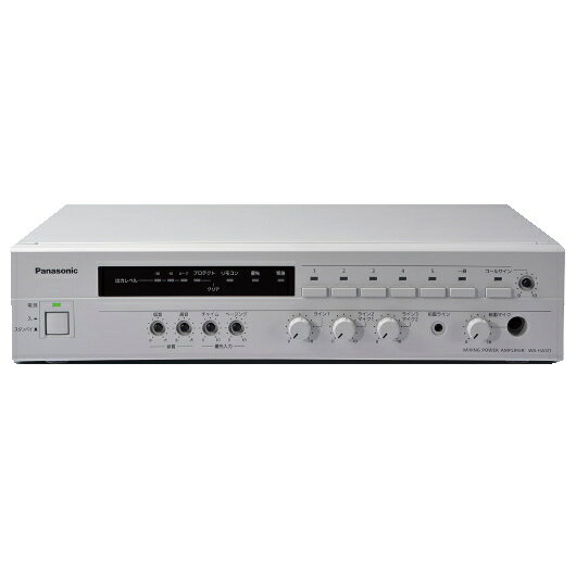 楽天市場】ヤマハ YAMAHA AVアンプ DSP-AX450(N) | 価格比較 - 商品