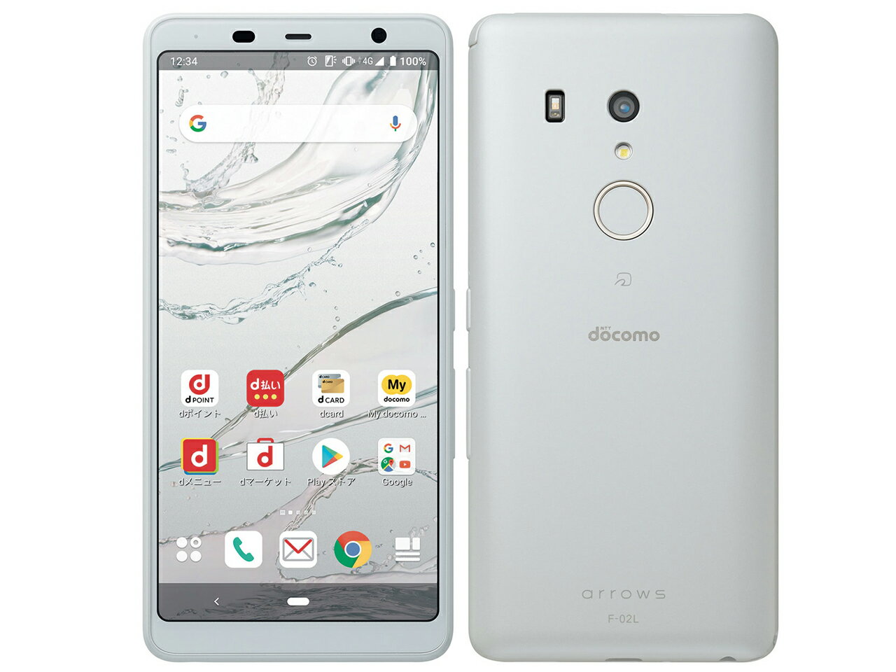 ꙳˖°⌖多忙↻返信遅꙳˖°⌖纏めて　arrows　F-52A ゴールド Amazon | SIMフリー docomo arrows NX9 F-52A [ゴールド