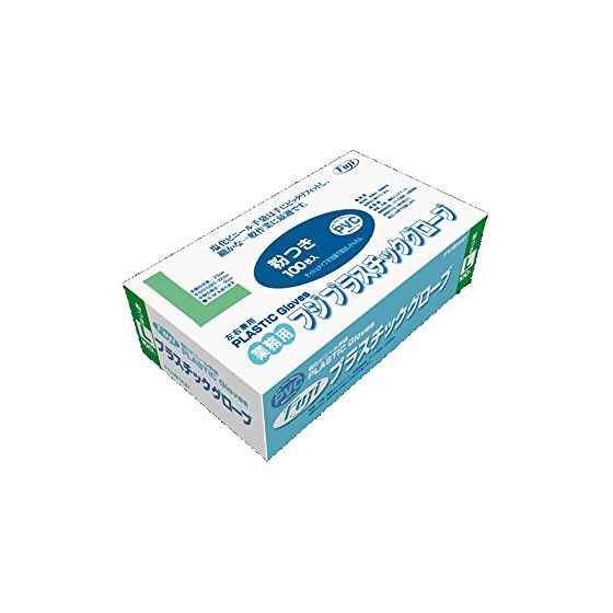 フジハイパーニトリルグローブ粉なしMサイズ200枚入✖️12箱 尚美堂 ニトリル手袋 フジハイパーニトリルグローブ粉なし