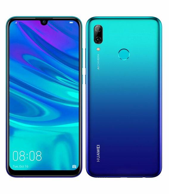 HUAWEI - HUAWEI nova 2 UQ mobile ブルー ROM 64GB UQ mobile、2000万画素インカメラ搭載SIMフリー「HUAWEI nova 2