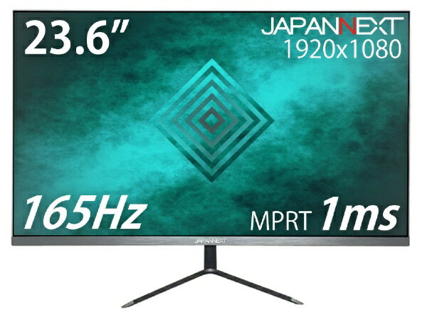 JAPANNEXT 高速ゲーミングモニター JN-245GT165FHDR-DK 生産終了〉JAPANNEXT JN-245GT165FHDR-DK 24.5インチ 165Hz