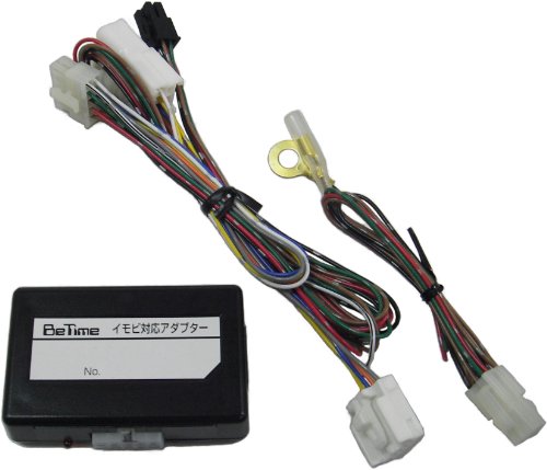 楽天市場】コムテック COMTEC コムテックWRS エンジンスターター用