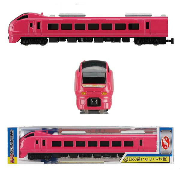 楽天市場】トレーン E653系いなほ（ハマナス色） | 価格比較