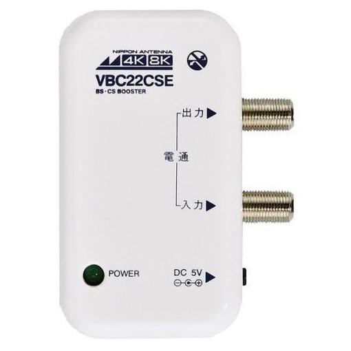TOSHIBA TransferJet(近接無線通信)対応アダプタ Lightningタイプ (国内正規品) TJ-LT00A 楽天市場】東芝エルイートレーディング 東芝 TransferJet(近接
