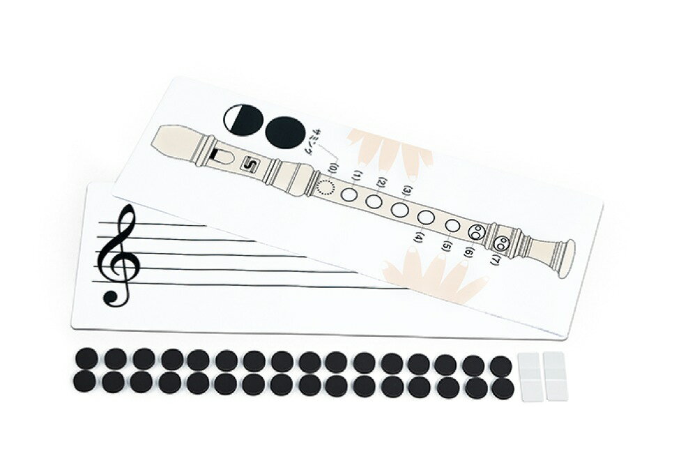 楽天市場】ヤマハ ヤマハ YRB-61専用替管 MJB-415 YAMAHA | 価格比較