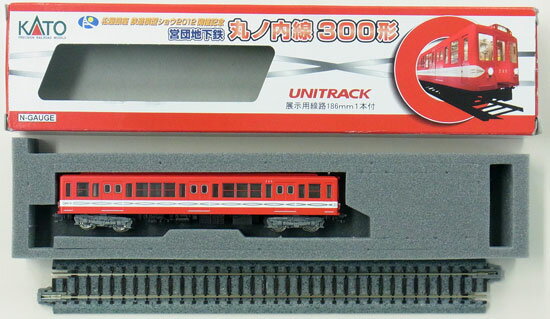 楽天市場】カトー (カトー)(14-121)営団地下鉄丸ノ内線300形 松屋銀座