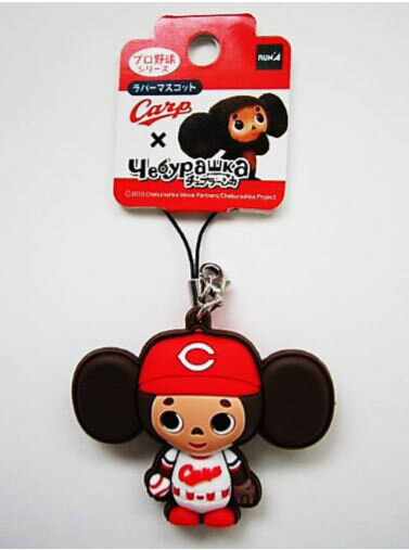 楽天市場】アイアップ 旅するチェブラーシカ ラバーマスコット 球団