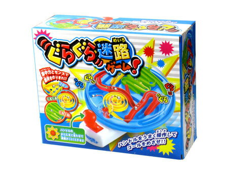 楽天市場】尾上萬 サバイバルゲーム3 ネクストゾーン | 価格比較