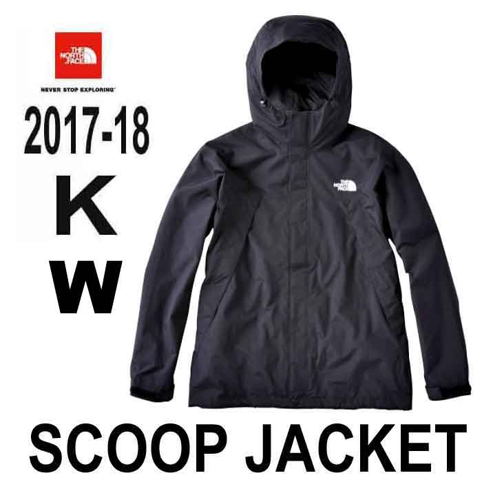 楽天市場】ゴールドウイン THE NORTH FACE SCOOP JACKET NP61630