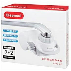 楽天市場】TOTO TOTO アルカリ7 アルカリイオン水生成器 TEK513-2