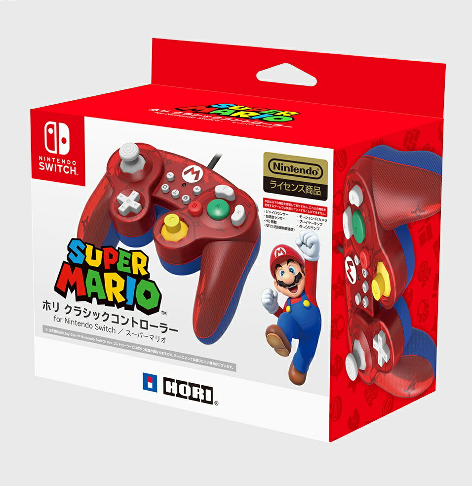 Nintendo ニンテンドーゲームキューブコントローラ スマブラBK… Amazon.co.jp: 【任天堂純正品】ニンテンドー ゲームキューブ