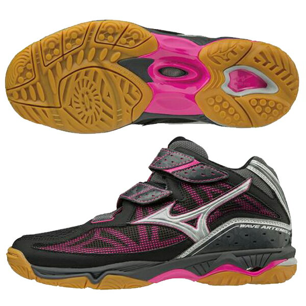 楽天市場】美津濃 ミズノ MIZUNO メンズ レディース バレーボール