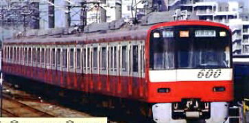 マイクロエース　京急600形　4次車 京急600形4次車・更新車・608編成 8両 | 鉄道模型店