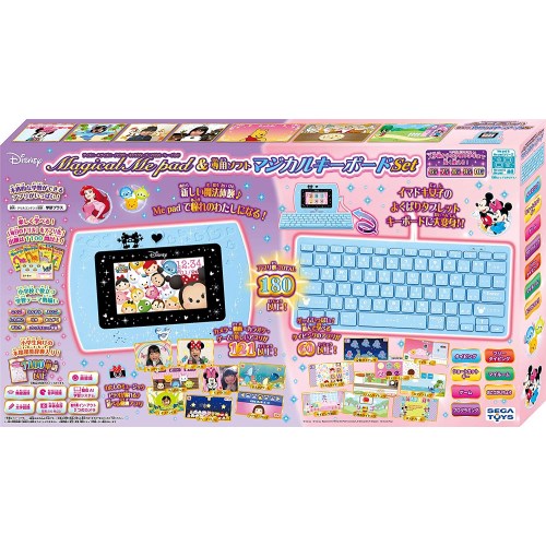 楽天市場】セガフェイブ ディズニー＆ディズニー／ピクサー