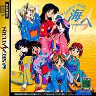 本格将棋指南 若松将棋塾 p706p5g 激レア 希少 セガサターン SS 本格将棋指南 若松将棋塾 ハガキ
