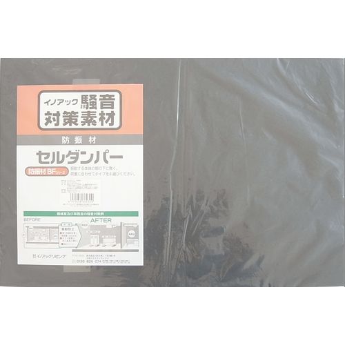 イノアック 4971458662309 BF150－53350 騒音対策素材 セルダンパー 厚さ5X330X500mm