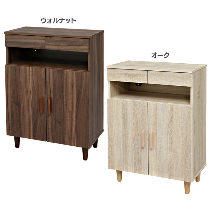 楽天市場】クロシオ ランスタンドファックス台(幅60 FAX台 電話台