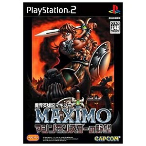 楽天市場】カプコン PS2 マキシモ マシンモンスターノヤボウ | 価格