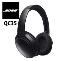 楽天市場】ボーズ(同) BOSE QUIETCOMFORT 35 2 SILVER Bluetooth